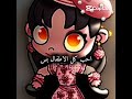 كياته