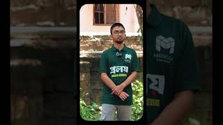 এই আনন্দে ভেসে গেলে চলবে না! কেন বললো এরকম HS 2026 Topper?