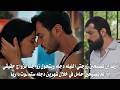 You Are The One I Loved Episode 14 English Subtitled A Romantic Night Between Dicle And Arkan 