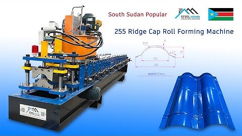 How are metal ridge tiles made? | What is a ridge tile roll forming machine ？#rollformingmachine