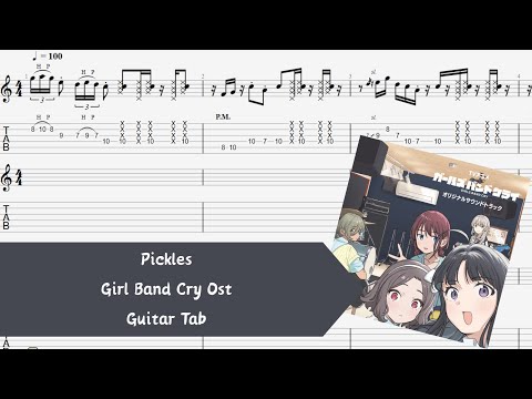 Pickles (Pickles from Girl Band Cry Ost) - Girl Band Cry(Yusuke Tanaka)