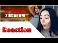 Marjaavaan Ek Toh Kum Zindagani Video Nora Fatehi Tanishk B Neha K Yash N GERMAN REACTION