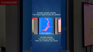 Easy to upload, soft and not dazzling - Kuanbo square display, ideal for art display screenshot 2