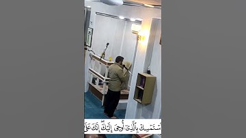 القارئ عبدالباسط عمر سورة الزخرف    #القارئ_عبدالباسط_عمر#آل_عمران