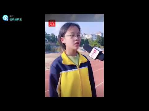 中学生阐述:中国梦与美国梦的区别