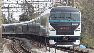 東海道線 E257系2000番台 特急踊り子7号　早川→根府川にて　/Japanese Trains E257Series Limited Express ODORIKO