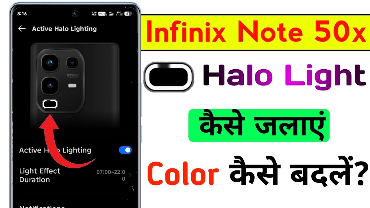infinix note 50x turn on active halo light setting | infinix note 50x halo lighting setting