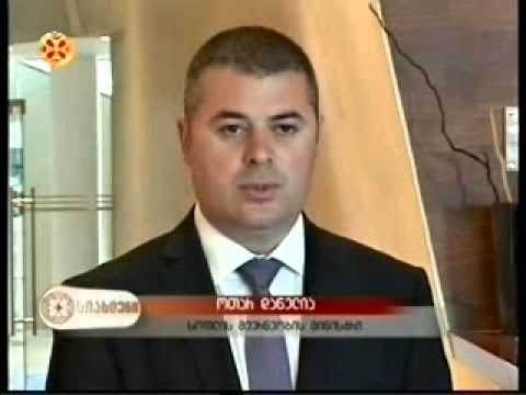 WWTG.25 08 2014   ერთსულოვნება   სიახლენი 19 00