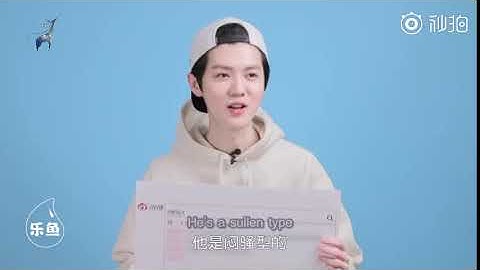 [ENG] Preview of LuHan interview for "Le Yu video" 2