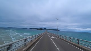 Japan: Mojiko to Tsunoshima scenic drive 4k