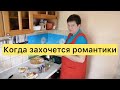 Французский заливной пирог КИШ с грудинкой и сыром.