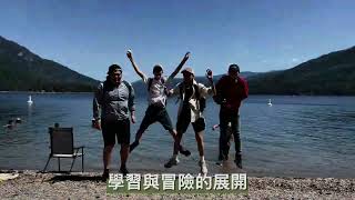 加拿大安大略省線上高中