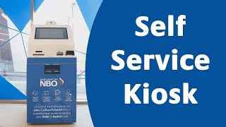 Oman’s first self-service kiosk | National Bank of Oman