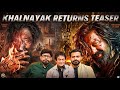 Khalnayak Returns Teaser Reaction | Khalnayak 1993 Experience | By Experts
