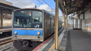 【JR西日本】奈良線 205系NE409編成 折り返し普通奈良行き　京都到着