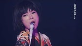 椎名林檎 浴室 From 真空地帯 Youtube 椎名林檎 浴室 From 真空地帯 Youtube