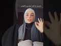 التلاته والله ماينفع 