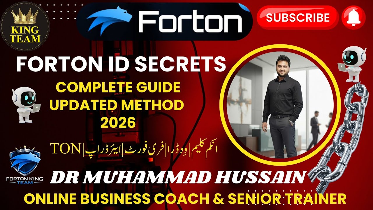 Forton ID Complete Guide 2026 | Income Claim, Withdraw, Free Fort Points & Airdrop Unlock in TON