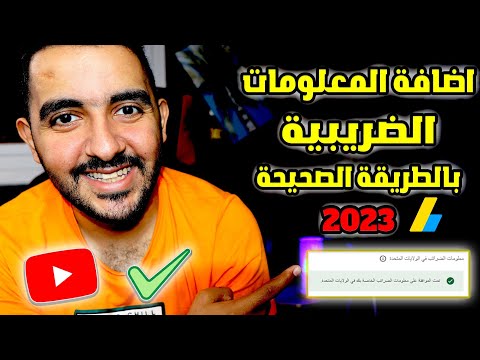 فيديو: ما هو الرداء؟ ما هو وزرة؟