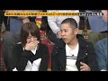 めちゃ2イケてるッ 岡村と高橋みなみが熱愛 AKB48どっきり解散総選挙 PART 1 2 めちゃ2イケてるッ 岡村と高橋みなみが熱愛 AKB48どっきり解散総選挙 PART 1 2