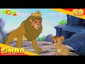 Simba - The Lion King | Jungle Stories In Hindi | EP 52 | Wow Kidz