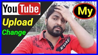My Channel New Update Technical Joydev