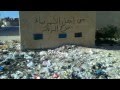 أغنية كشف حساب ٣٠٠ يوم من تولي مرسي حكم العشيره أغنية كشف حساب ٣٠٠ يوم من تولي مرسي حكم العشيره
