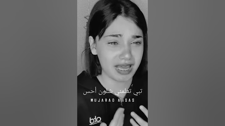 انتُ حتى الحب كرهتوني فيه💔/ستوريات خيانة💔/فيديوهات حزينة بدون حقوق