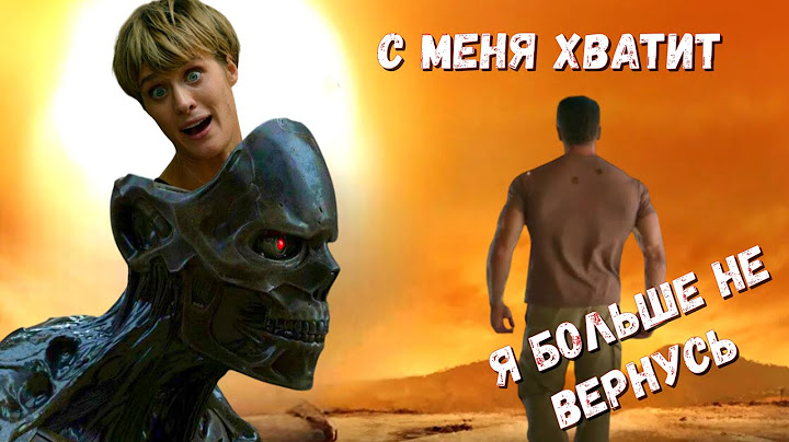 Почему “Тёмные судьбы” — это плевок в лицо фанатам