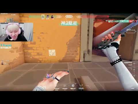 Game video