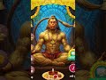 #hanuman #shayari #jayshreeram 🙏🙏🙌🙌🙌💪🙏🙏🫶👍👍😍😍😍😍🚩🚩🚩🚩🚩 like this video 👍 share 👍👍