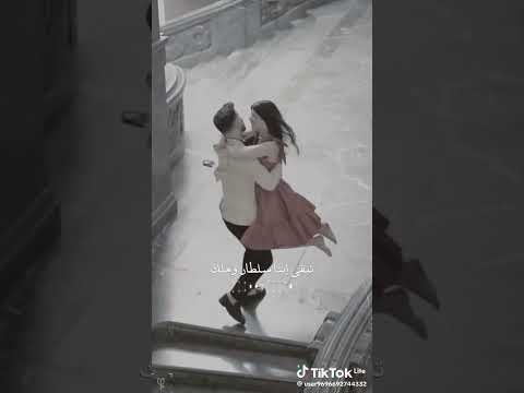 لو قامت بقلبي حرب صعب صعب غيرك احب اكسبلور تصميم فيديوهات