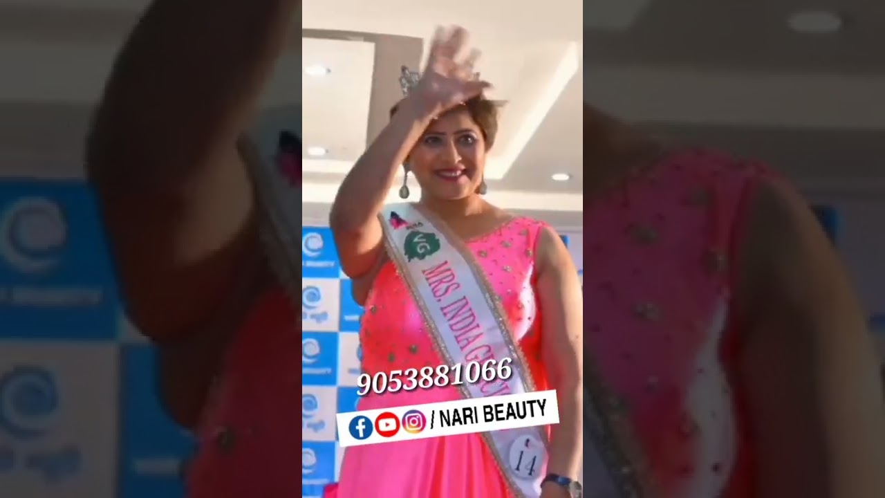 Nari Beauty Awards Show 