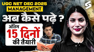 UGC NET Management Preparation Strategy 2025 | 15 Days Strategy To Crack UGC NET Dec 2025 | Yogita