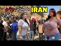 The Greatest Ancient Festival in Kurdistan, Iran🇮🇷 : An Experience That Will Shock You!(ایران)part2