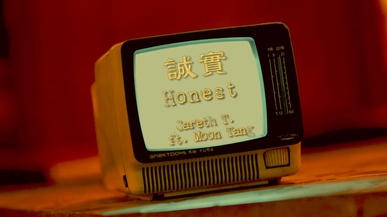 Honest by Gareth T (ft. Moon Tang) / cover