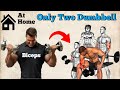 Only Two Dumbbell  biceps exercise || At Home || massive size || beginners don't forget 