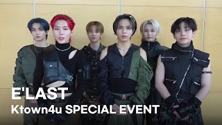 ✨E'LAST X Ktown4u Special Event💞