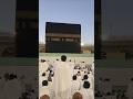 Kabay Ki Ronaq Kabay Ka Manzar L Allah Ho Akbar L Makkah Shorts Unfrezzmyaccount Viral Kabay Ki Ronaq Kabay Ka Manzar L Allah Ho Akbar L Makkah Shorts Unfrezzmyaccount Viral