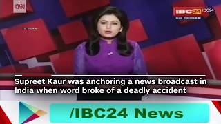 News anchor reports husband's death