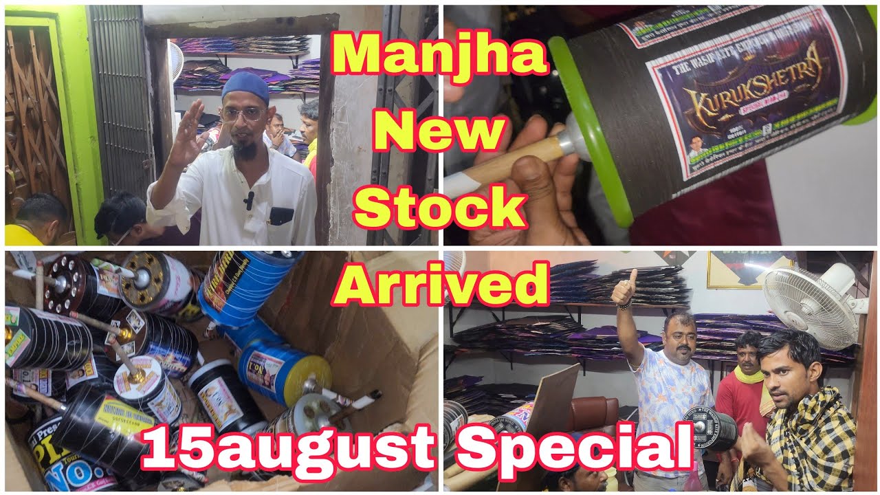 Panda Manjha 9tar12tar16tar Available || Maidani Door Arrived Order 9330555500 All Types Price Ava..