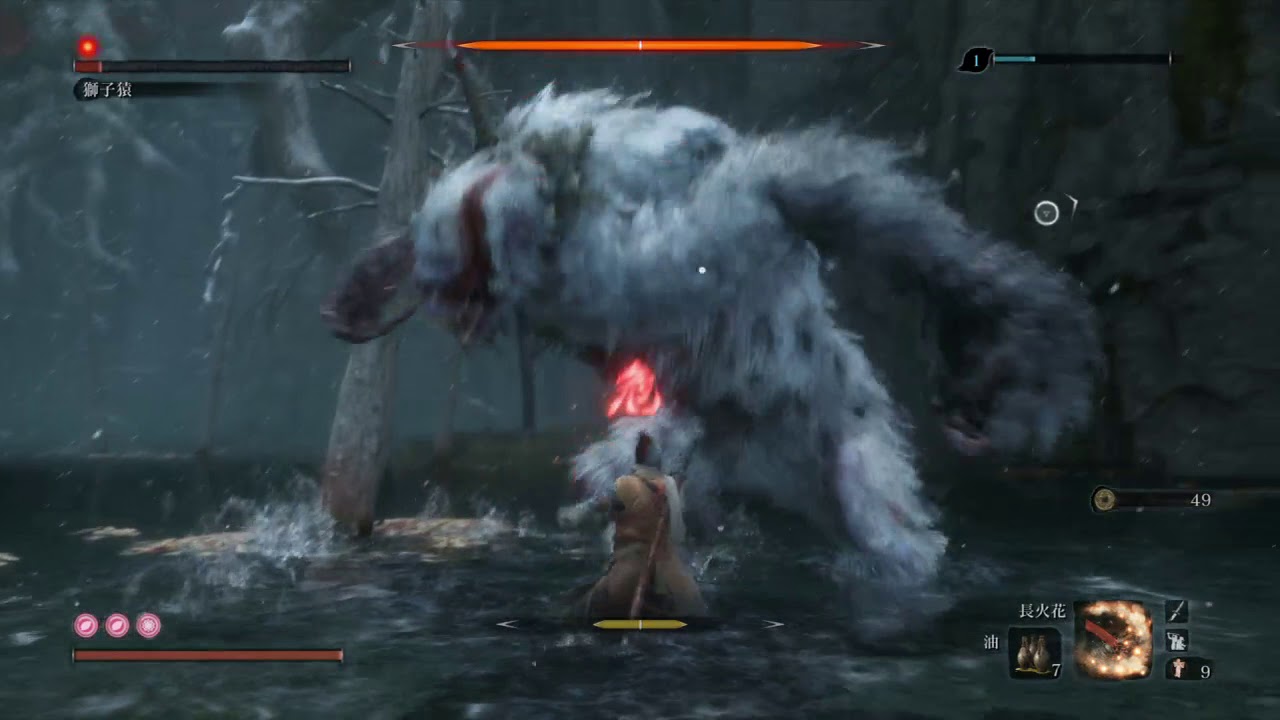 Sekiro 隻狼 獅子猿 落ち谷 安定攻略 字幕解説 Youtube