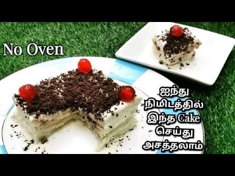 cake-in-5-minutes-without-oven-|-easy-cake-recipe