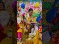 Rukmini vivah utsav #bhagwatkatha #day06 #achalkrishnashastri