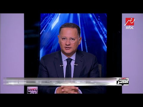 الجنايات تبرئ رئيس حي الدقي السابق وجميع المتهمين من قضية الرشوة