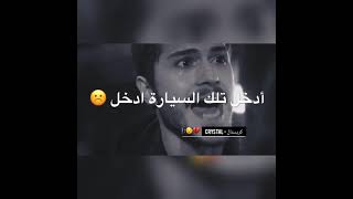 مشهد حزين فراق من مسلسل تركي 💔