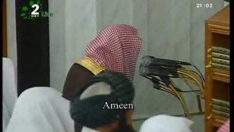 الشيخ صلاح البدير يقرأ سورة الفاتحة وهو يبكي صلاة التراويح 1428هـ