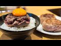 【和牛ハンバーグ専門店】自分で焼くから味わえる音と香り「挽肉倶楽部」【大阪 梅田】Japanese Food - hamburger steak Osaka Japan ASMR