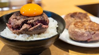 【和牛ハンバーグ専門店】自分で焼くから味わえる音と香り「挽肉倶楽部」【大阪 梅田】Japanese Food - hamburger steak Osaka Japan ASMR