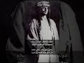 الامير سعود بن عبدالعزيز ال رشيد
